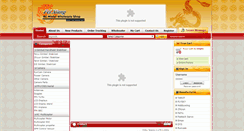 Desktop Screenshot of lxrcmodel.com